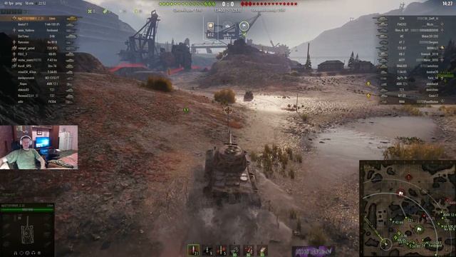 Стрим▲▼World of Tanks▲▼Раскатаем этот мир(как получить голду, видео в описании стрима)!!! смотреть онлайн