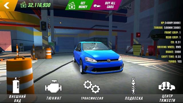 НОВОЕ ОБНОВЛЕНИЕ В Car parking multiplayer (MERCEDES) НОВЫЙ ИНТЕРФЕЙС НОВЫЕ МАШИНЫ смотреть онлайн
