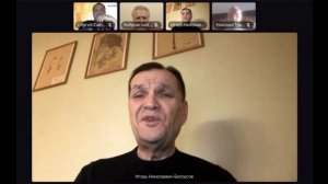 3 Встреча с Белоусовым И. Н.  «Предложение кооперативному сообществу»