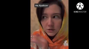 🪄🥀Реакция Гп на Драко и Т/и🪄🥀[1/1]