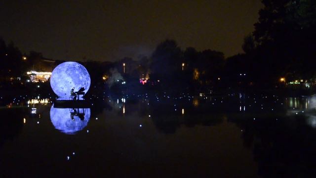 Moon Show in the Gorky Park. Moscow. смотреть онлайн