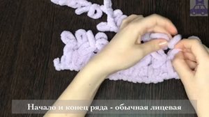Вязаный шарф снуд своими руками из пряжи Alize puffy