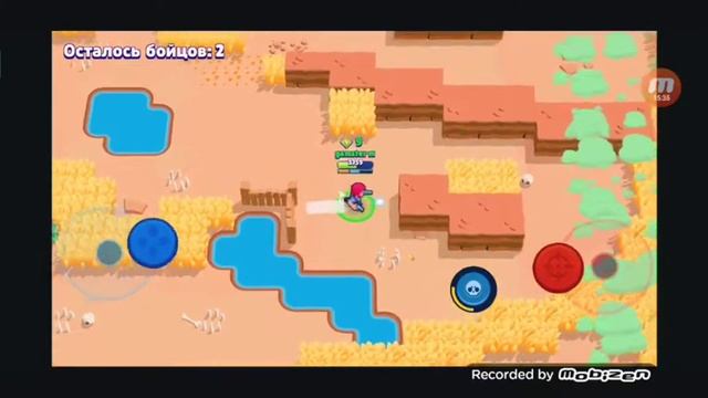 Bravo star 2 смотреть онлайн