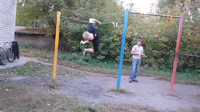 Magnun desde abajo смотреть онлайн