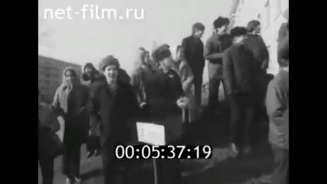 Школа № 43. смотреть онлайн