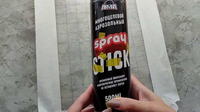 Необычный Китай!!!