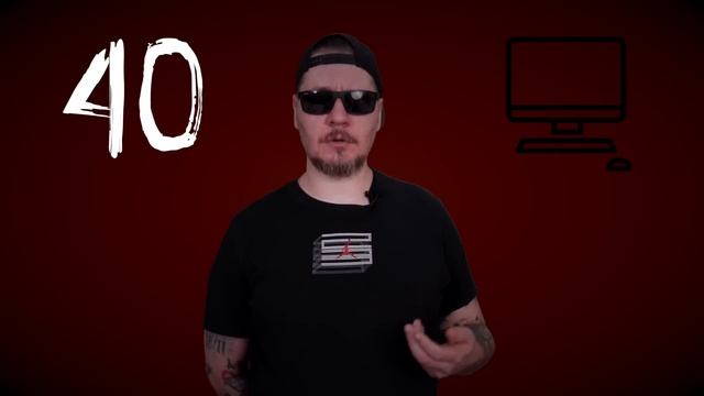 Виртуозное Играть на Инструменте