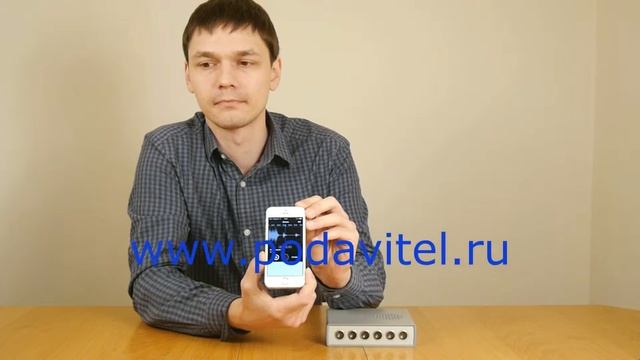 Подавитель диктофонов Хамелеон UltraSonic-6 Spy. Демонстрация работы подавителя. смотреть онлайн