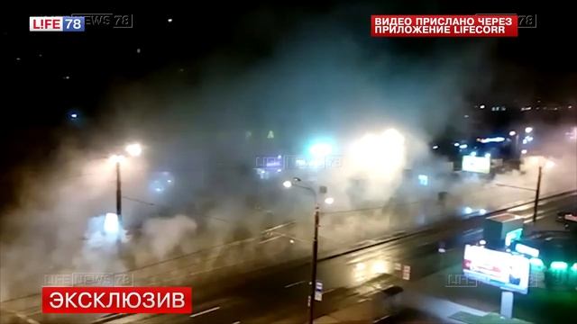 На севере Петербурга прорвало трубу с горячей водой смотреть онлайн