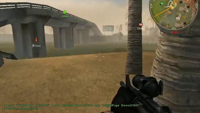 Играем с родствениками.№1 Игра с сестрой.(BattleField 2:Морпехи) смотреть онлайн