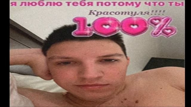 Lida x Mzlff - Курортный Роман(Speed up) смотреть онлайн