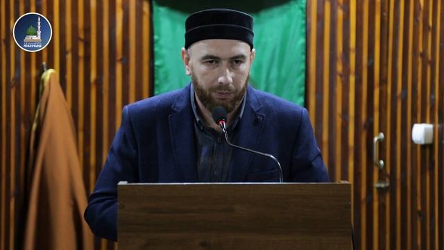 Читай Салават Пророку ﷺ смотреть онлайн
