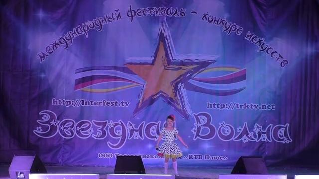 Ладоша Анна Чудо юдо смотреть онлайн