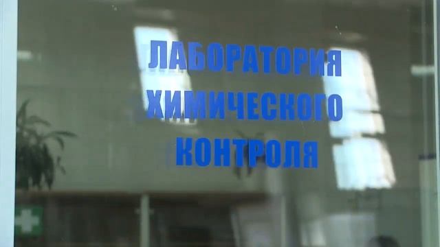 Контроль качества угля на Бийской ТЭЦ СГК смотреть онлайн