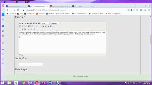 Как присудить долг в Литве смотреть онлайн