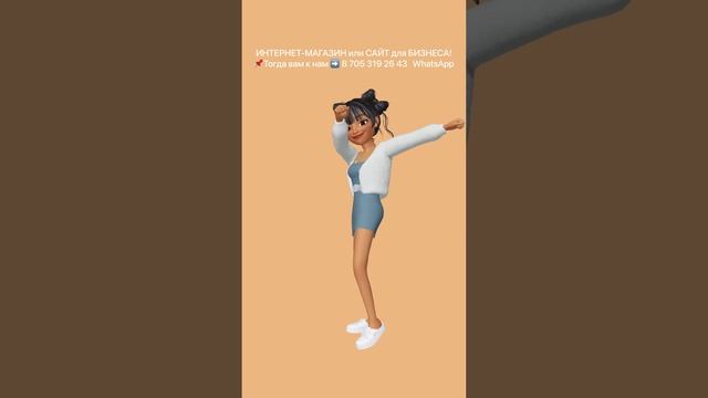 Разработка сайтов за 2 дня