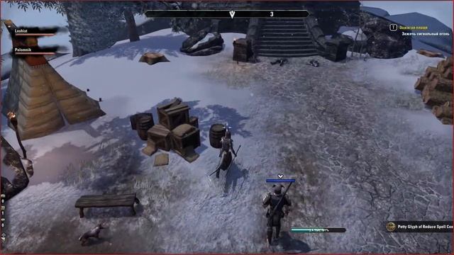 TESO. Эбонхартский Пакт. Прыжок веры. смотреть онлайн