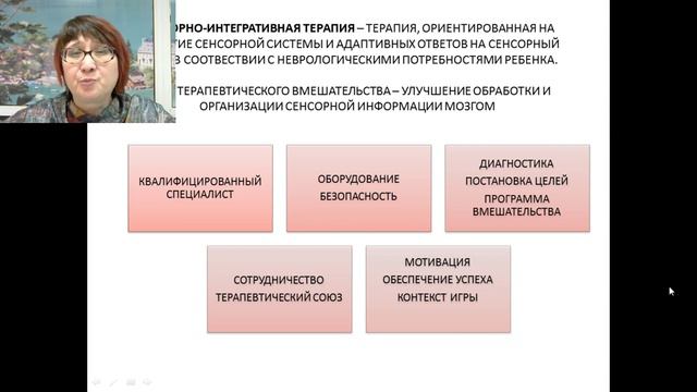 2019 11 30 12 46 22 смотреть онлайн