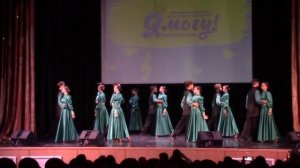 Шаман, песня "Встанем" танец.