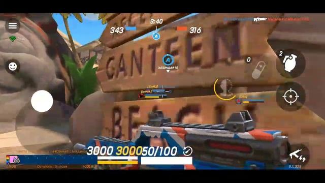 Guns of Boom | Игра не лагает! Пинг меньше 70! А у тебя? смотреть онлайн