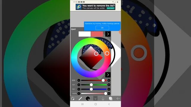 Рисуем в ibis paint x（＾ｖ＾） смотреть онлайн