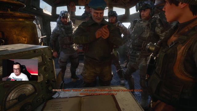 OBUNACHLAR TANLAGAN O`YIN ➤ #1 Metro Exodus ➤ O'ZBEK TILIDA STRIM смотреть онлайн