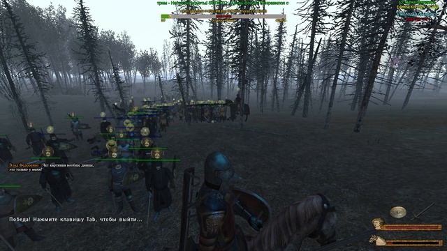 Mount & Blade: Clash of kings - Игра Престолов №9 - От Вестероса до Пентоса... смотреть онлайн