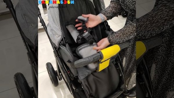 Детская коляска Alis ALVARO