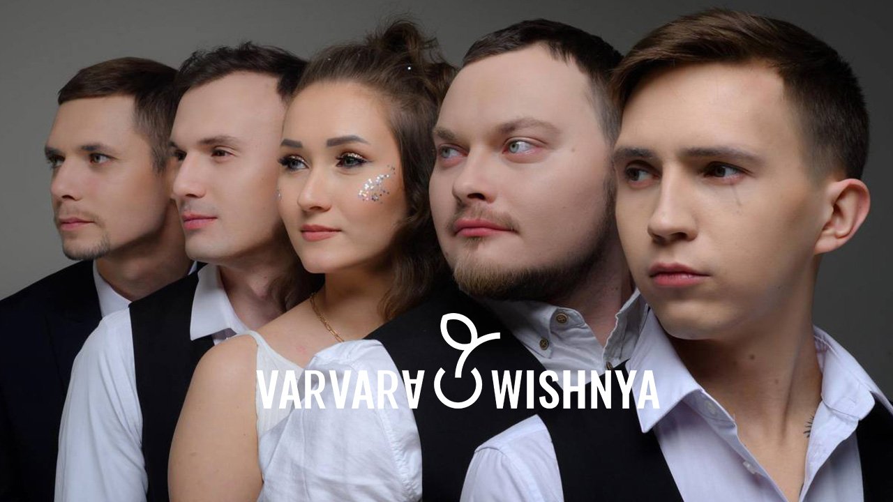 КАВЕР-ГРУППА COVER BRAND. САМАРА. СТУДИЯ ГРАНДИОЗНЫХ ПРАЗДНИКОВ ВАРВАРЫ ВИШНЯ. смотреть онлайн