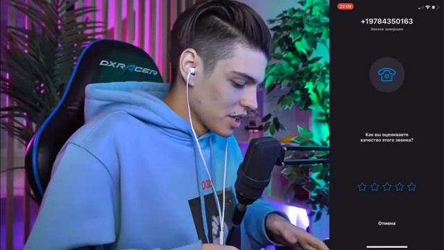 звоню на страшные номера которые нельзя звонить смотреть онлайн