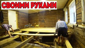 ДЕЛАЕМ ЭТО ВПЕРВЫЕ. ЗАСТИЛАЕМ ДЕРЕВЯННЫЕ ПОЛЫ.  АРОМАТНЫЕ КОНСЕРВЫ ИЗ СВОЕЙ РЫБЫ.