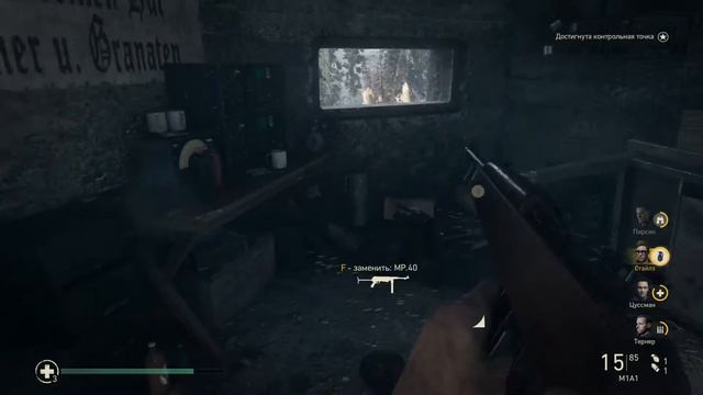 Call of Duty WWII Прохождение #8 Высота 493 смотреть онлайн