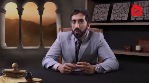 Уроки из суры аль Мульк Власть   Нуман Али Хан