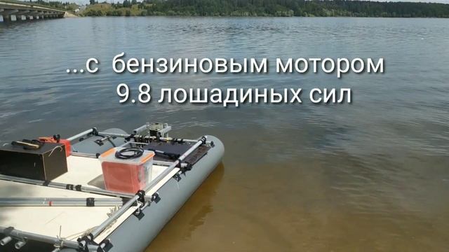 Катамаран Мастеркат К-42 на электрическом и бензиновом моторах. Скорости. смотреть онлайн
