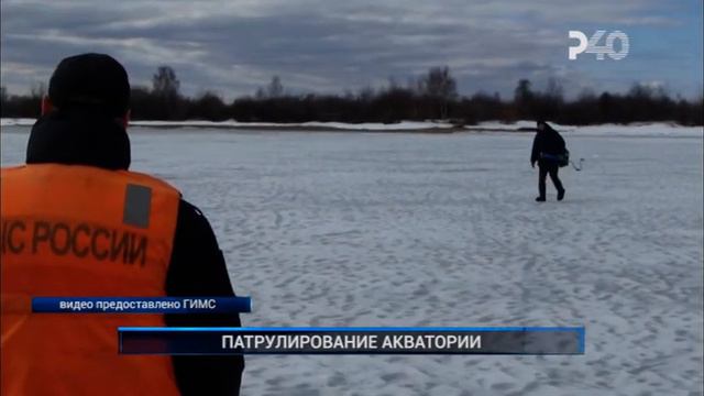 ПАТРУЛИРОВАНИЕ АКВАТОРИИ смотреть онлайн