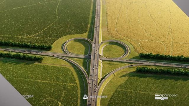 Проектирование 3 этапа участка Дюртюли - Ачит (продолжение М-12 до Екатеринбурга) смотреть онлайн