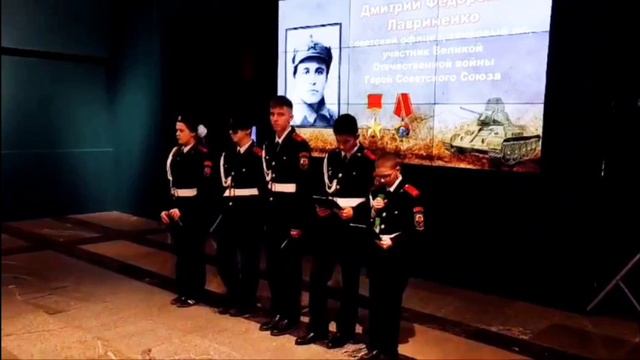 Историческое путешествие в Музее Победы смотреть онлайн