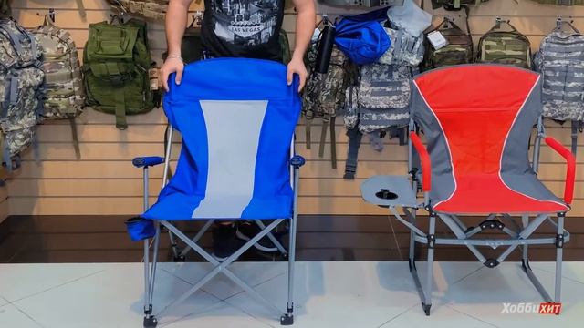 Сравниваем два практичных и доступных кресла для рыбалки, похода, кемпинга или туризма. смотреть онлайн
