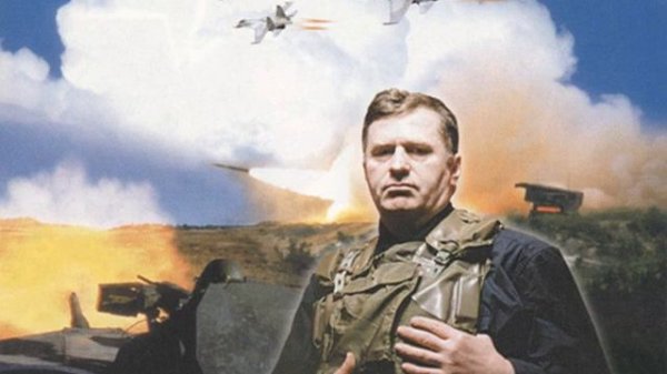 Владимир Жириновский - Корабль