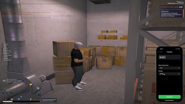 Grand Theft Auto V 2024.08.29 - 05.03.36.11