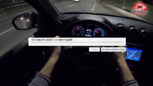 ⚡Лада и Дачия объединились!?✅ План УБИТЬ ЛАДА!?Новая Дачия НИВА 2024! смотреть онлайн