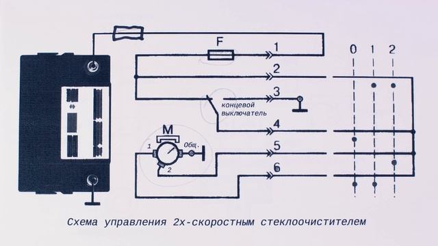 Как читать принципиальные схемы? Выпуск 3. Большая Мастерская Тома.