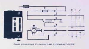 Как читать принципиальные схемы? Выпуск 3. Большая Мастерская Тома.