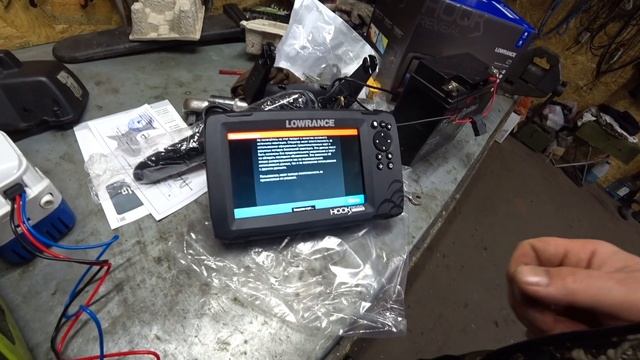 Lowrance hook Reveal 7 TripleShot где купить по хорошей цене ! смотреть онлайн