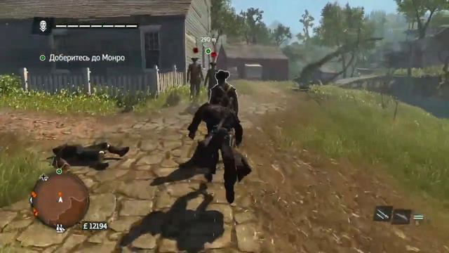 Assassin’s Creed Rogue (изгой)➤#5 прохождение !стрим! смотреть онлайн