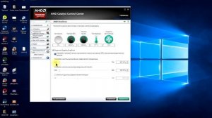 как ускорить видеокарту. увеличение производительности системы в домашних условиях. проще простого.