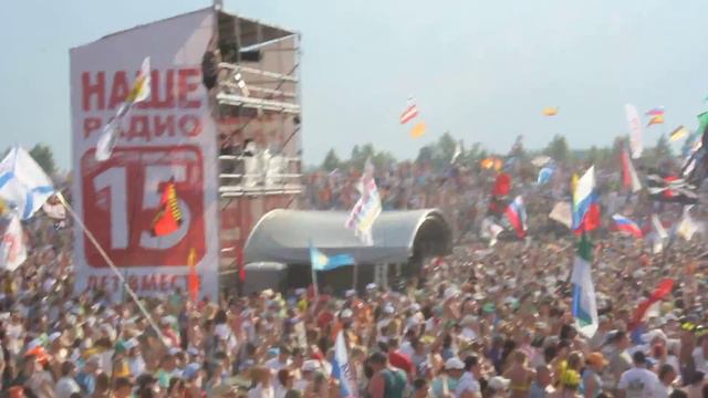 НАШЕСТВИЕ 2013 смотреть онлайн