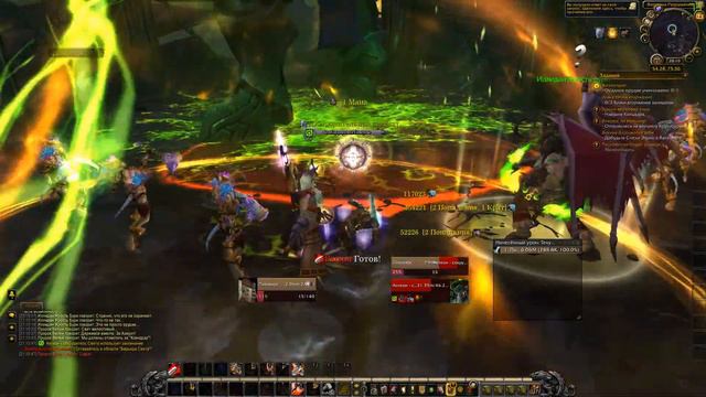 Квест Возмездие (Retribution) WoW Quest смотреть онлайн