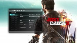 Прохождение игры Just Cause 2 (Стрим) в 2024 # 3