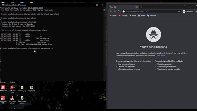 how to set up django project and app using cmd смотреть онлайн